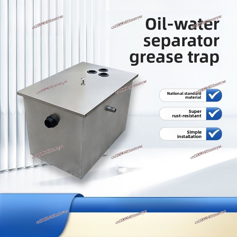 فاصل زيت وماء من الفولاذ المقا - مراجعة Commercial Kitchen Grease Trap وسعره